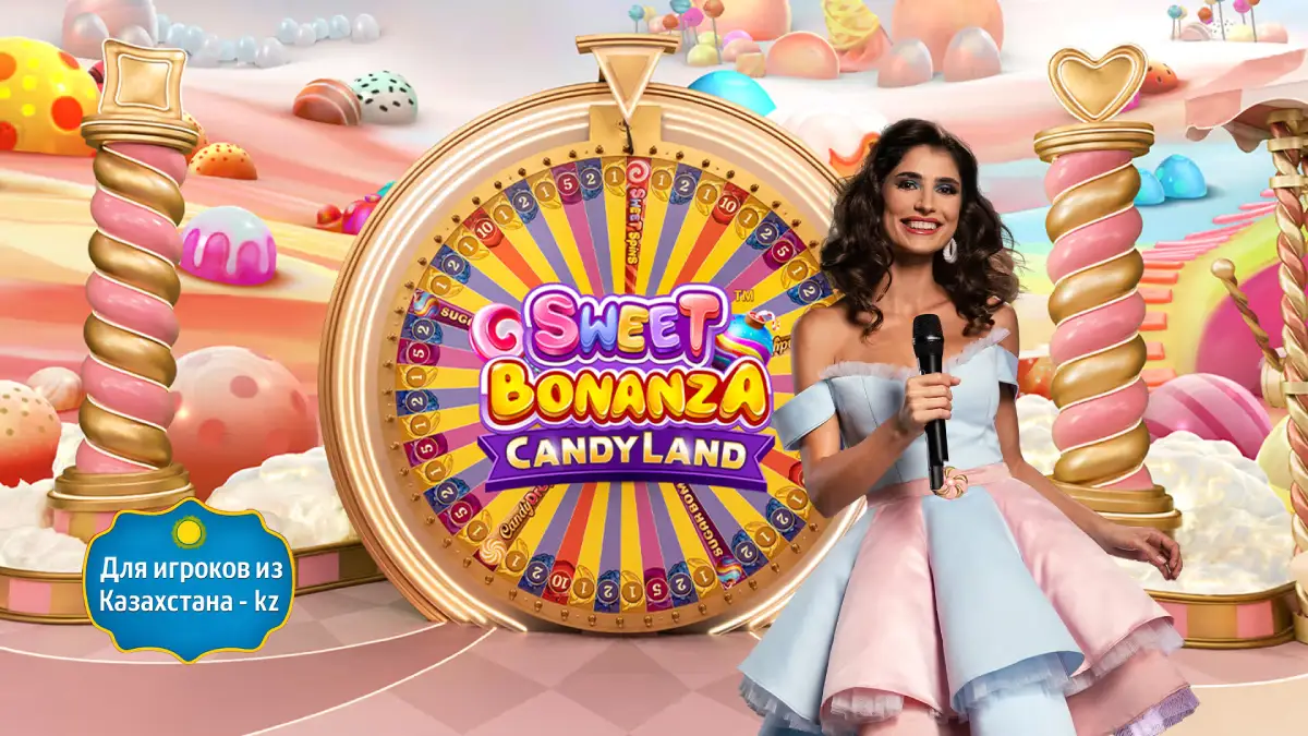Sweet Bonanza CandyLand Logo